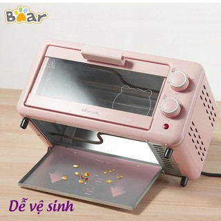 Lò nướng BEAR DKX-D11B1 11L