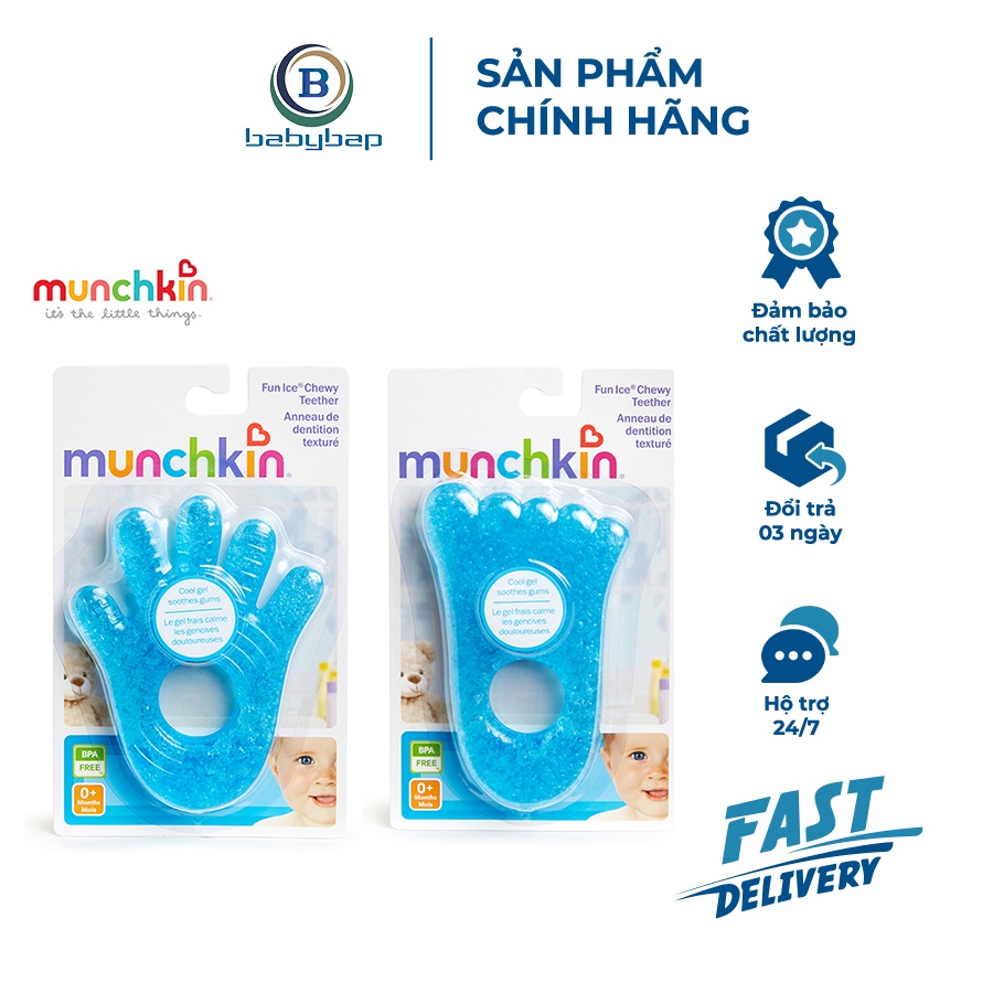 Gặm Nướu Gel Hình Bàn Chân/Bàn Tay Munchkin Dành Cho Bé Từ Sơ Sinh Trở Lên