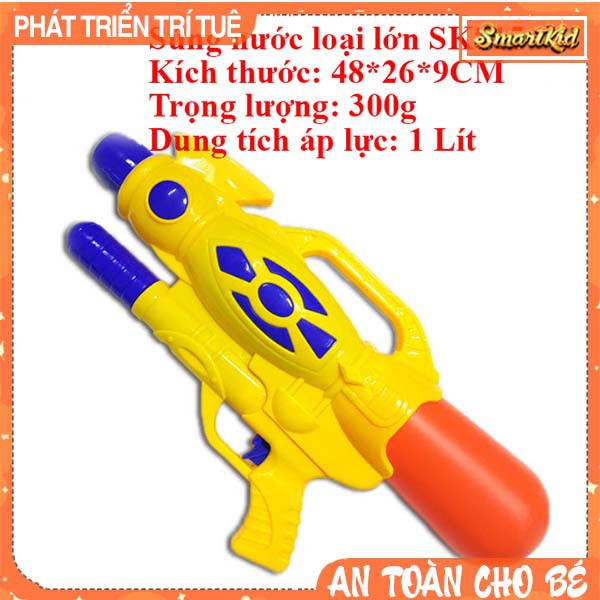 Đồ Chơi Súng Nước Loại Lớn Áp Lực 1 Lít Dài 48cm