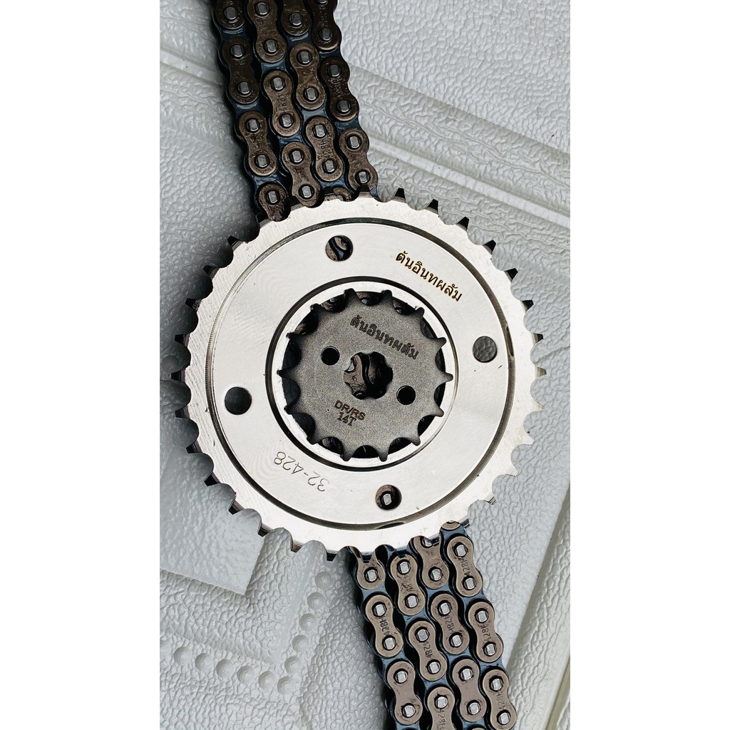 Nhông Sên Dĩa TTB Wave RS (14T/32T/106L)