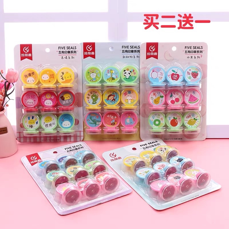 Set 6 Con Dấu In Hoạt Hình Dễ Thương Cho Bé