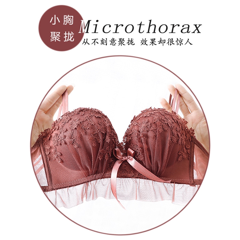 Bộ Đồ Lót Phối Ren Xinh Xắn Gợi Cảm Dành Cho Nữ | BigBuy360 - bigbuy360.vn