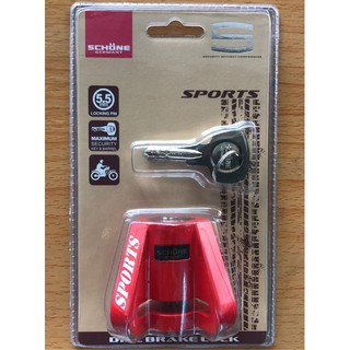 Khóa đĩa xe máy SCHONE SC-3026 cao cấp( Giao màu ngẫu nhiên)