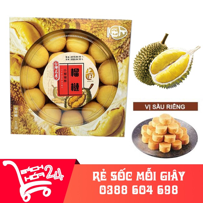 [GIÁ SỈ] Bánh sầu riêng tô đài loan Shangtian 470g