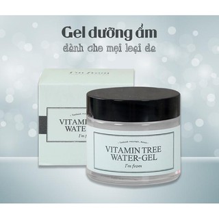 Kem Dưỡng Ẩm I’m From Vitamin Tree Water Gel