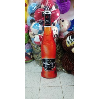 Gối Ôm Hình Chai StrongBow 1M5