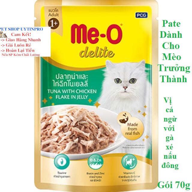 THỨC ĂN CHO MÈO Me-O delite Dạng Pate Vị cá ngừ với gà xé nấu đông Gói 70g Xuất xứ Thái Lan