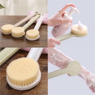 Cây bàn chải cọ lưng, chà lưng Nhật Bản