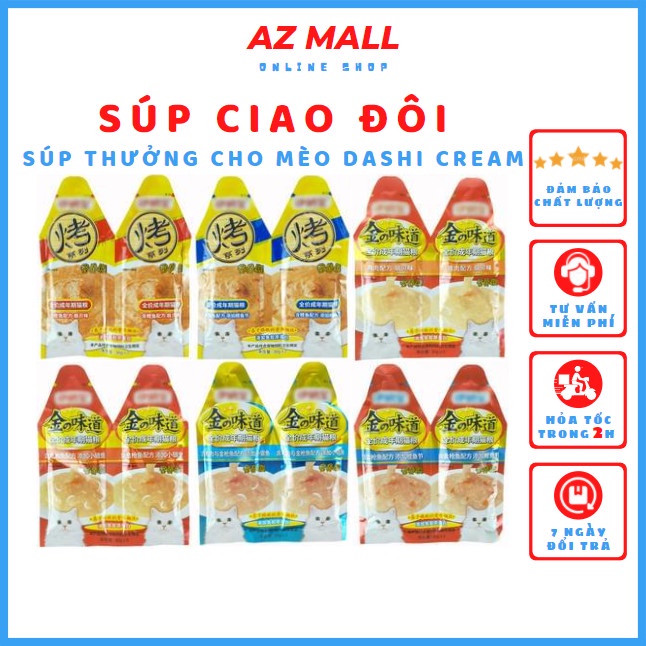 Súp thưởng cho mèo CIAO IBANA Dashi Cream gói đôi 60g