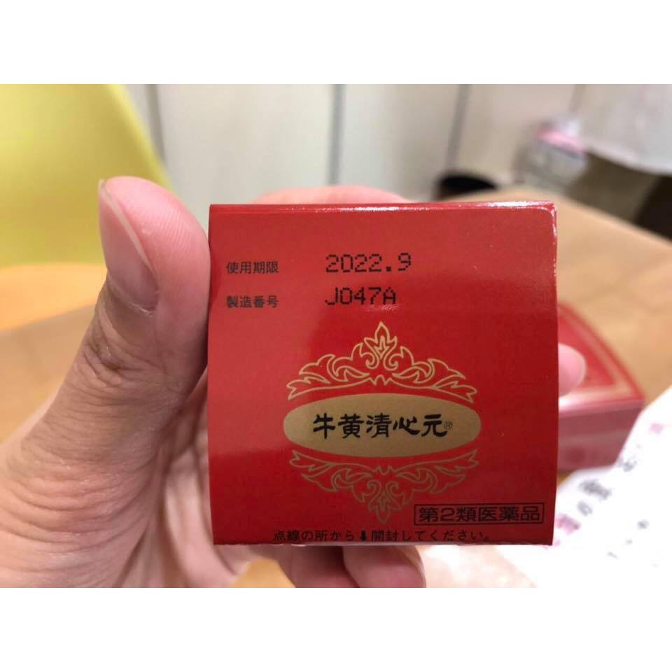 An cung ngưu hoàng hoàn Nhật Bản 1 viên