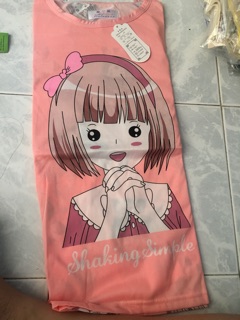 đồ bộ quảng châu
