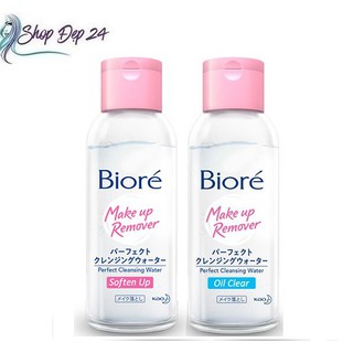 Nước Tẩy Trang Bioré 90ml