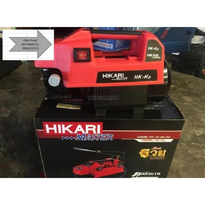 Máy rửa xe Hikari HK-H2