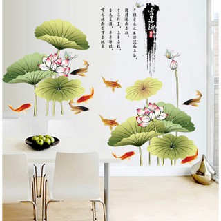 Decal dán tường Hoa sen thủy mặc