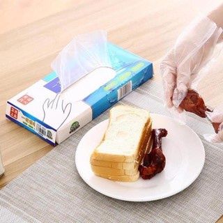 [ Hộp 200 Chiếc ] Găng Bao Tay Nilon Dùng 1 Lần Tiện Lợi Disposable Gloves 200pic