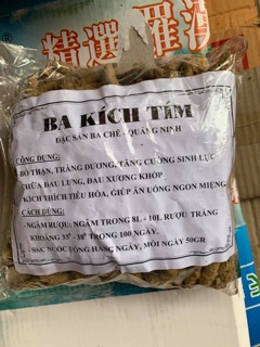 Ba Kích Tím Khô Loại 1