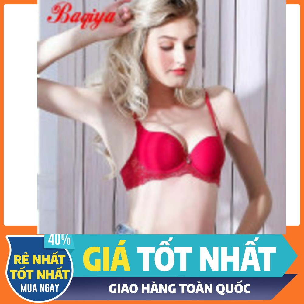 Áo lót nữ/Áo lót Baqiya K43 đệm dày nâng ngực hoàn hảo