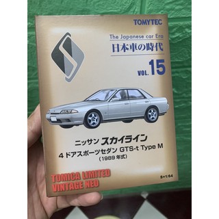 Xe TOMYTEC VOL.15 NISSAN SKYLINE GTS-t