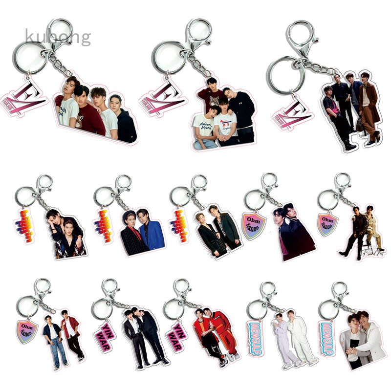 Móc Khóa F4 Thái Lan BK-PP OhmNanon Yinwar Mewgulf