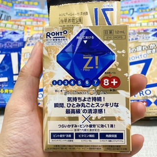 Nước Nhỏ Mắt Z! Pro Nhật Bản