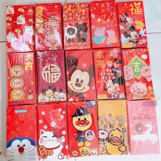 COMBO 10B Lì Xì hoạt hình