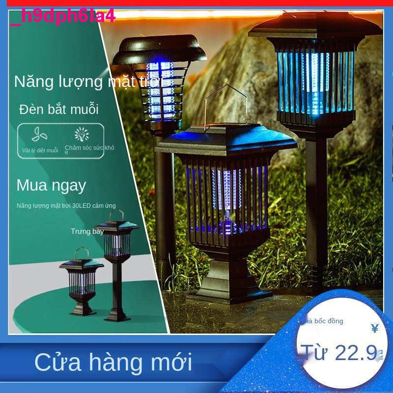 đènĐèn bắt muỗi năng lượng mặt trời, đuổi sân vườn gia đình ngoài bẫy chống thấm, diệt côn trùng, trong nhà hiện