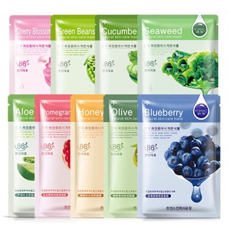 Combo mix 50 miếng mặt nạ Bioaqua