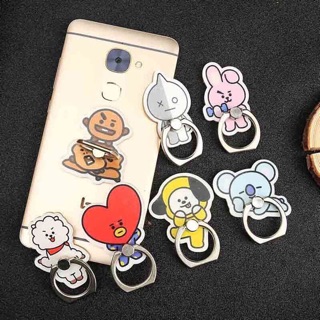 Iring - Móc đt đa năng BT21