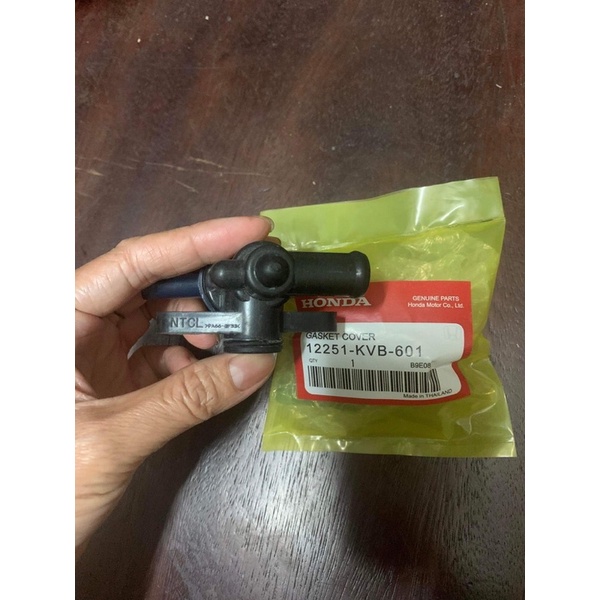 Van bơm nước Ab 110  thái