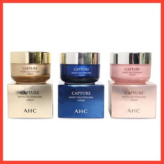 [AUTH] KEM DƯỠNG AHC CAPTURE SOLUTION MAX CREAM 50G