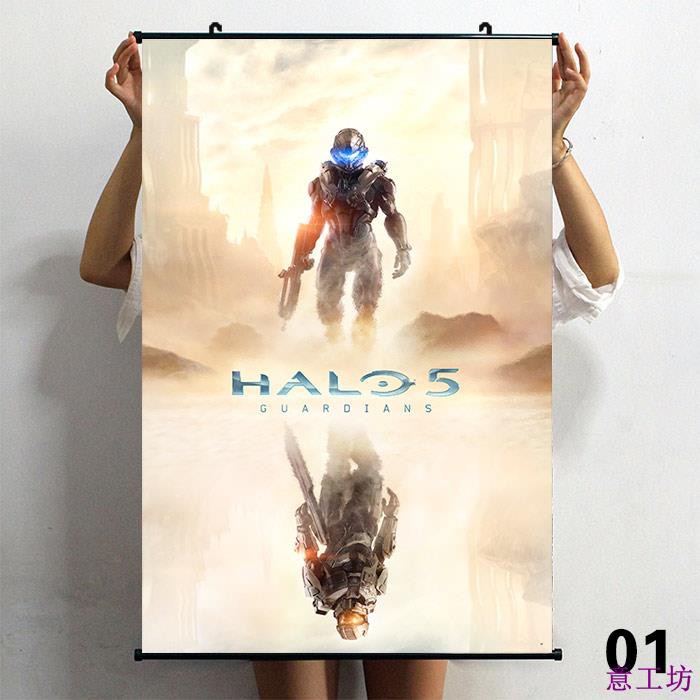 Poster Treo Tường Hình Thiên Thần Trong Game Halo