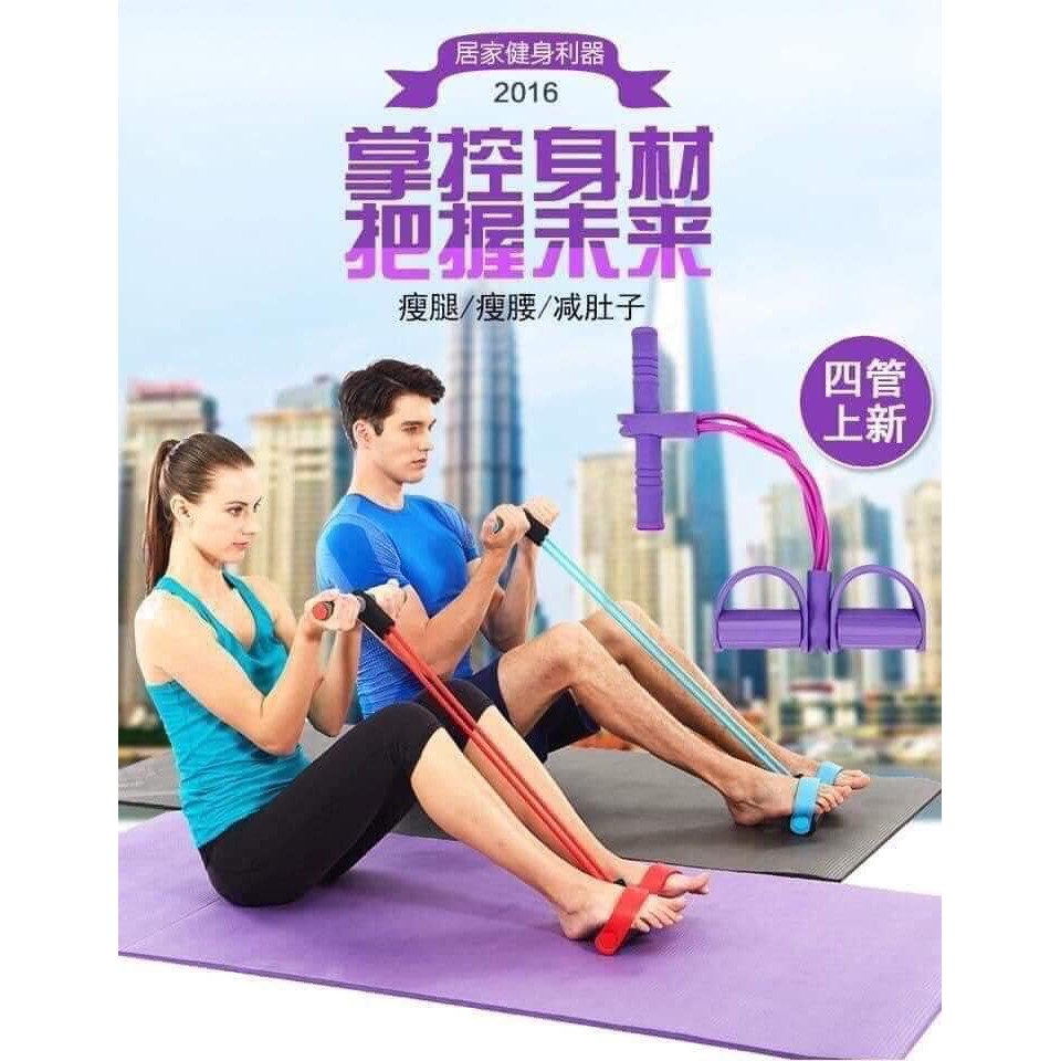 DÂY KÉO LÒ XO TẬP BỤNG