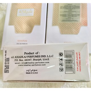 nước hoa Dubai shiyaka