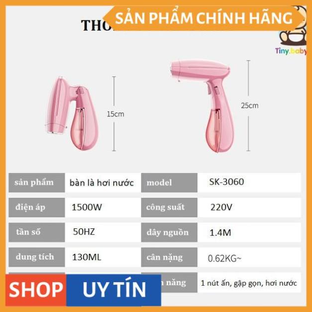 Bàn ủi hơi nước cầm tay tiện lợi AUX-Y6005 cao cấp nhỏ gọn tiện lợi thích hợp khi đi du lịch và công tác