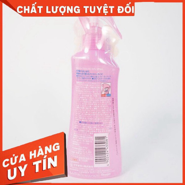 Sale sốc Xịt chống muỗi Vape