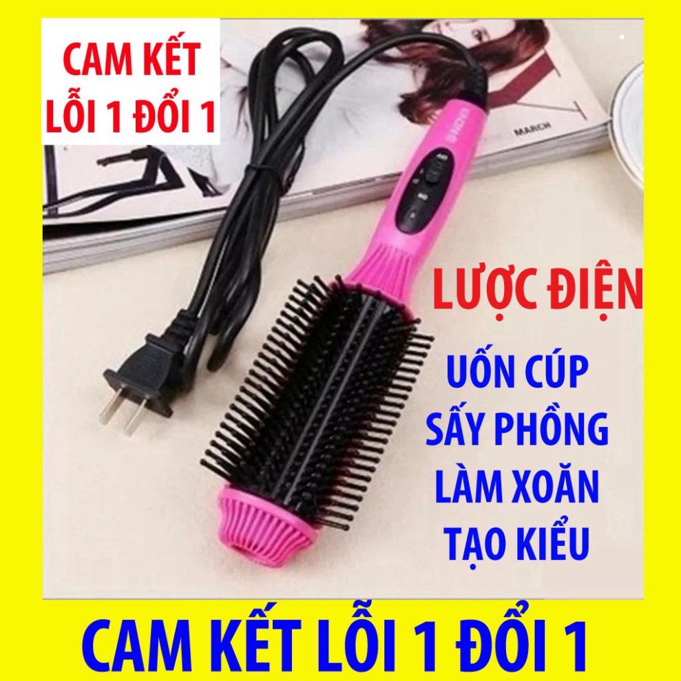 [RẺ VÔ ĐỊCH] Lược điện nova 3in1 tạo kiểu uốn tóc, lược tròn gỡ rối chải tóc sấy phồng, cúp, xoăn mini bỏ túi đa năng gh