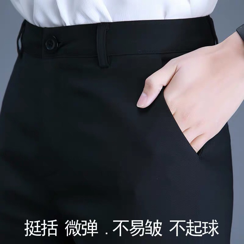 QUẦN TÂY NỮ CÔNG SỞ CẠP CAO, QUẦN ÂU NỮ ỐNG ĐỨNG, KHOÁ KÉO, DÁNG ĐẸP | BigBuy360 - bigbuy360.vn