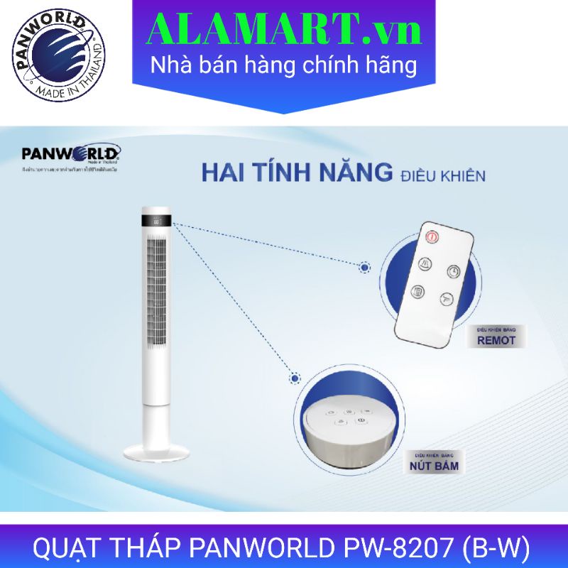 QUẠT THÁP REMOTE PANWORLD PW-8207