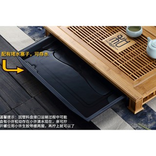 Khay trà tre cao cấp hoà thuận
