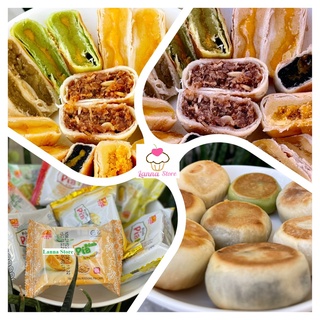 Hình ảnh [ Đủ 10 Vị ] Bánh Pía Kim Sa, Chay Mini, Bánh Bía Tân Huê Viên