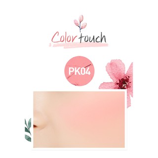 Má hồng A'pieu Pastel Blusher