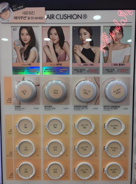 [Mã SRJULY1619 giảm 15K đơn 50K] LÕI REFILL CUSHION IOPE (dòng Intensive) | BigBuy360 - bigbuy360.vn