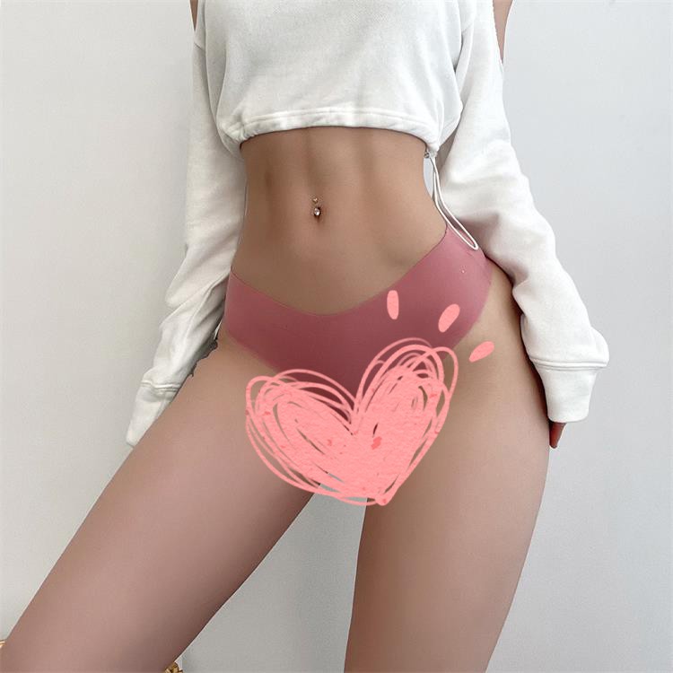 Quần lọt khe sexy báo hồng nóng BHONG