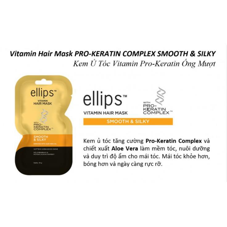 Kem Ủ Tóc Ellips Vitamin Hair Mask