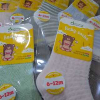 (Uala) Tất lưới mỏng thoáng cho bé từ 6 - 12 m