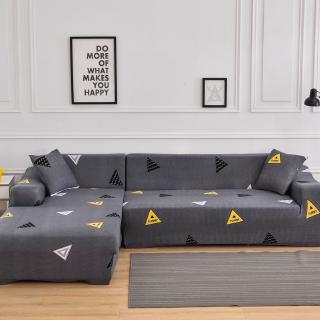 (Miễn Phí Vỏ Gối) Tấm Phủ Sofa 1 / 2 / 3 / 4