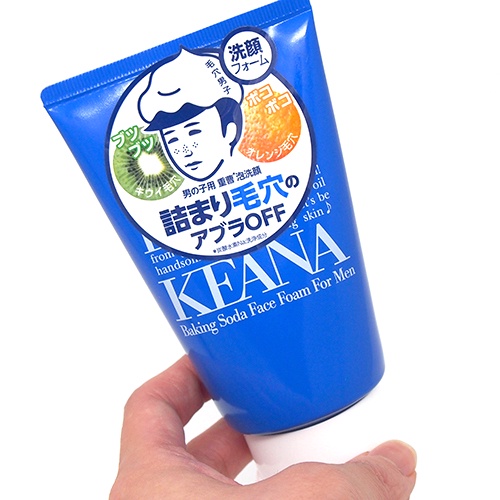 [Hàng mới về] Sữa rửa mặt Keana Ishizawa 100g chuyên dụng làm sạch da cho nam nữ