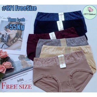 Quần lót Thái chất thun lạnh 671