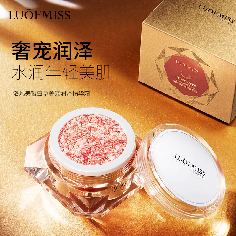 Kem trắng da se khít lỗ chân lông hết mụn nám tàn nhang, bật tông trắng được làm từ sâm nấm đông trùng hạ