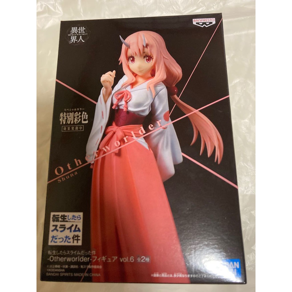 Mô Hình Figure Nhân Vật Anime Tensura Chuyển sinh thành Slime - Shuna - Otherworlder Figure Vol.5 Banpresto, chính hãng